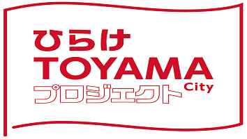 イラスト：企業版ふるさと納税