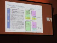 写真：令和3年度第1回　とやま地域プラットフォームの様子2