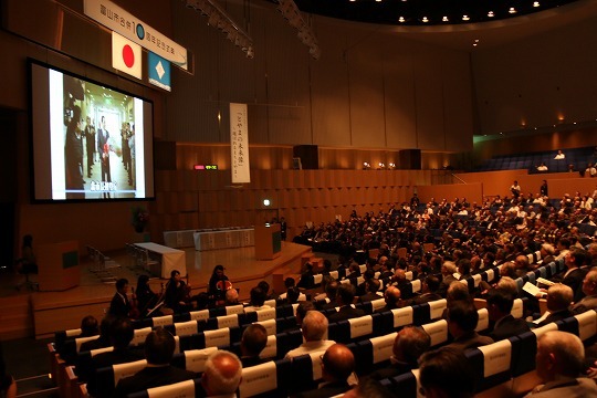 写真：式典会場の様子