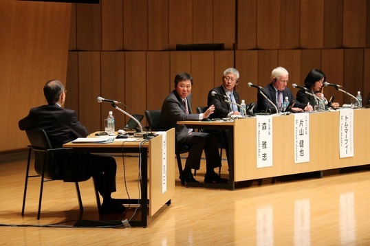 写真：構想推進国際フォーラムの様子2