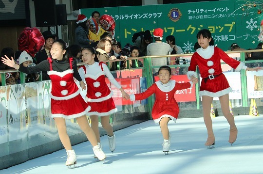 写真：エコリンクの様子2