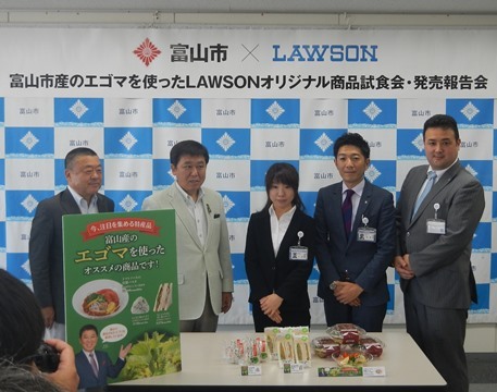 写真：富山市産エゴマを使用したオリジナル商品の試食会