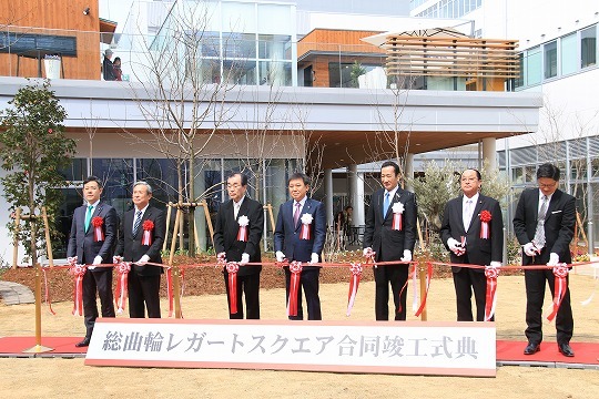 写真：竣工式の様子