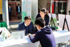 写真：会場の様子1