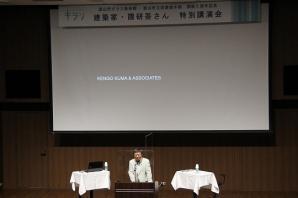 写真：特別講演の様子