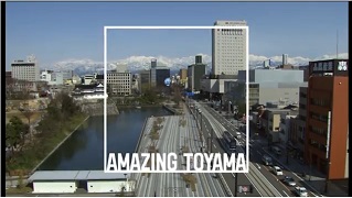 動画サムネイル：AMAZING TOYAMA MOVIE