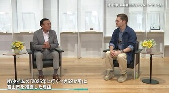 サムネイル画像（外部リンク・新しいウィンドウで開きます）