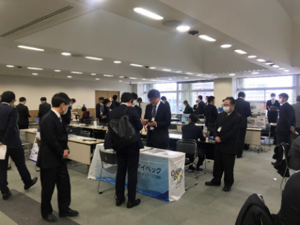 写真:成果報告会の様子2