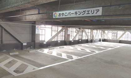 桜町駐車場