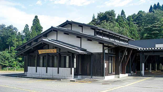 写真：室牧地区センター