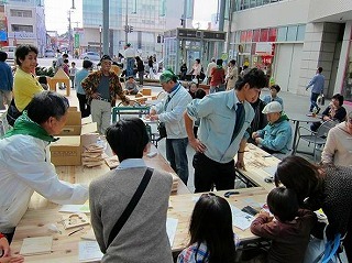 写真:イベントの様子2