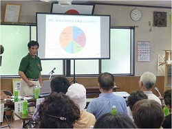 写真:講座の様子2