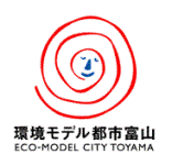 イラスト：環境モデル都市富山のマーク