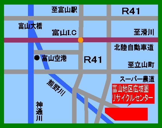 地図：富山地区広域圏リサイクルセンターの位置