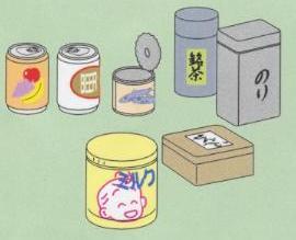 イラスト：飲食用の空き缶