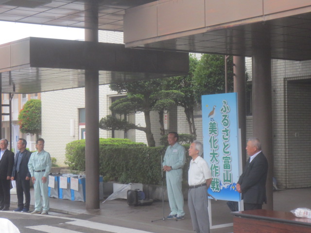 開始式の様子