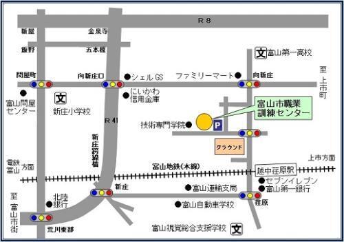 地図：富山市職業訓練センター周辺案内