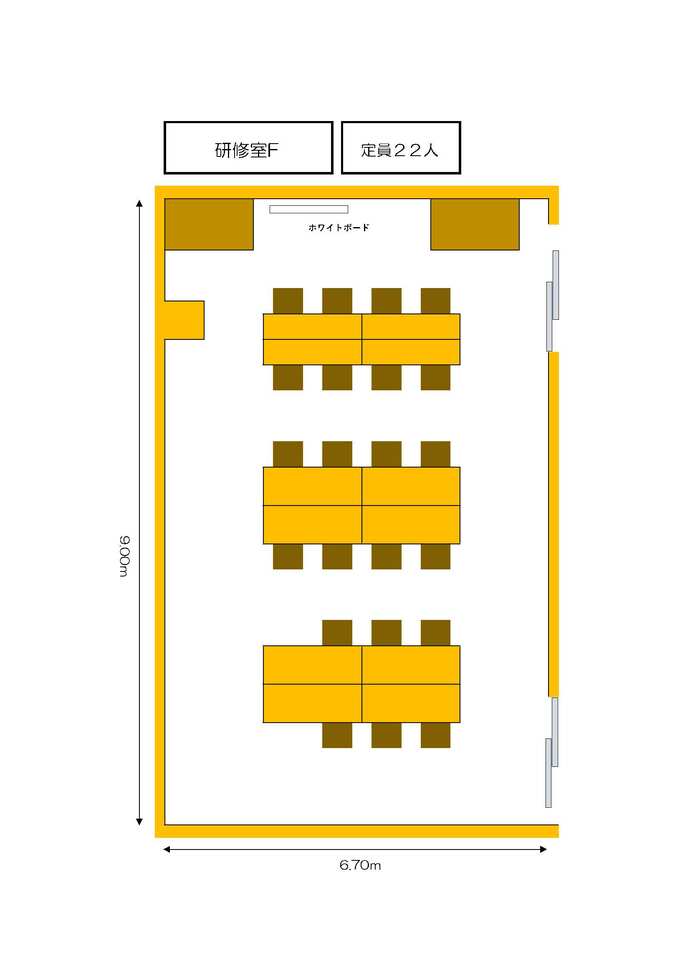 イラスト：研修室F　平面図