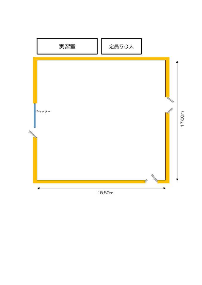 イラスト：実習室　平面図