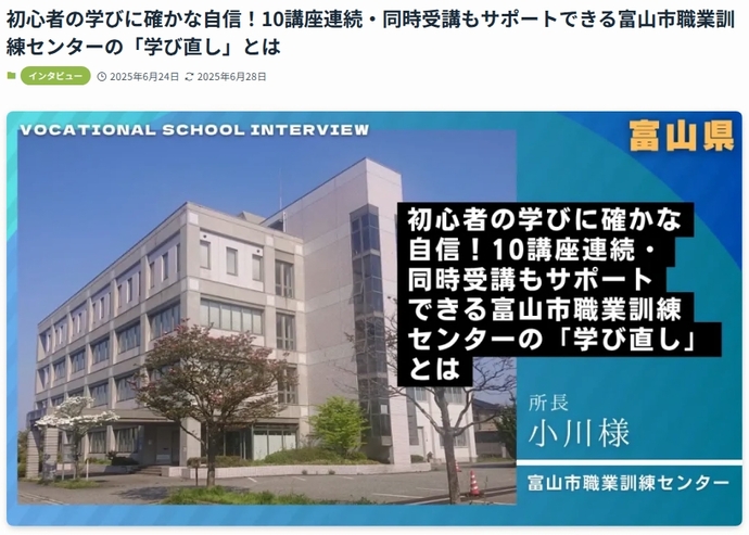 まいなび