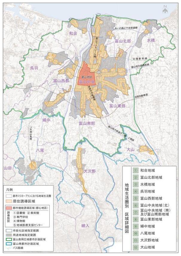 地図：富山市立地適正化計画 区域図
