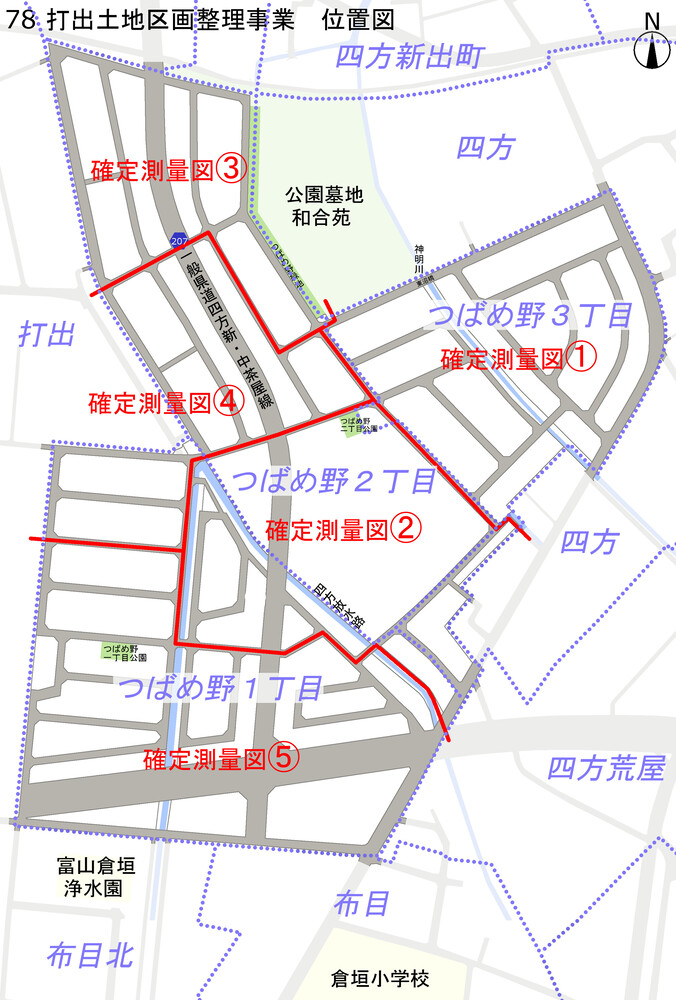 地図：打出土地区画整理事業位置図