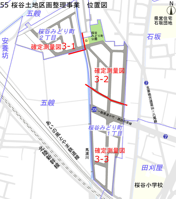 地図：桜谷土地区画整理事業　位置図