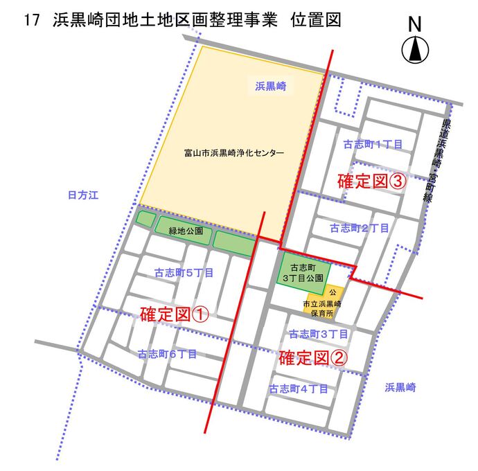 地図：浜黒崎団地土地区画整理事業　位置図
