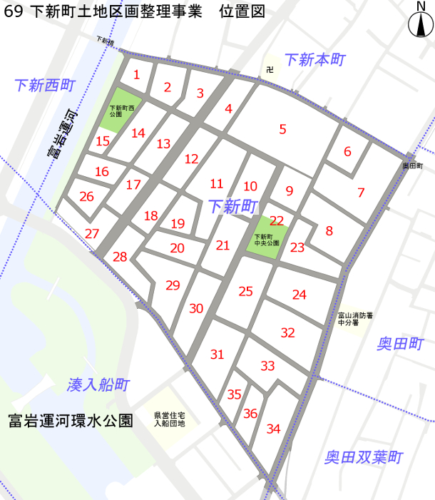 地図：下新町土地区画整理事業　位置図