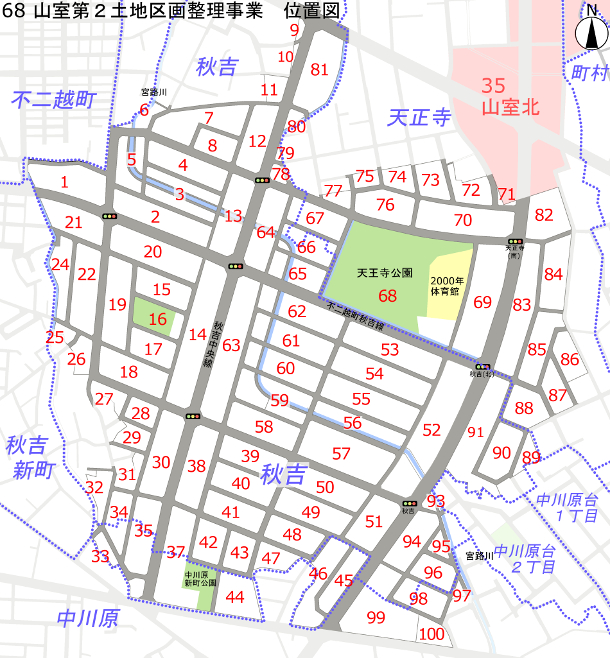 地図：山室第2土地区画整理事業　位置図