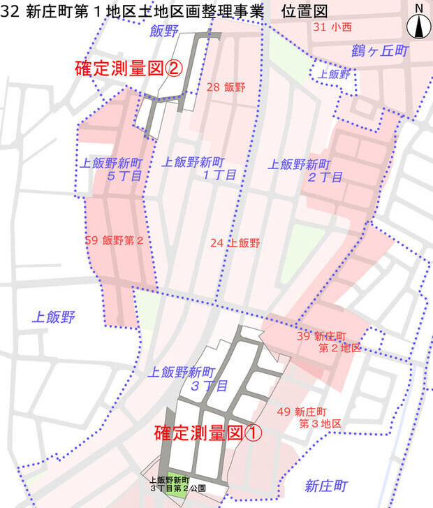 地図：新庄町第1地区土地区画整理事業　位置図