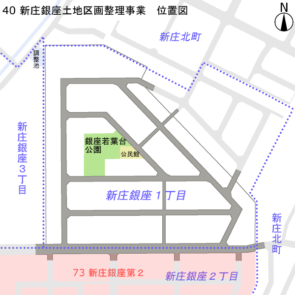 地図：新庄銀座土地区画整理事業　位置図