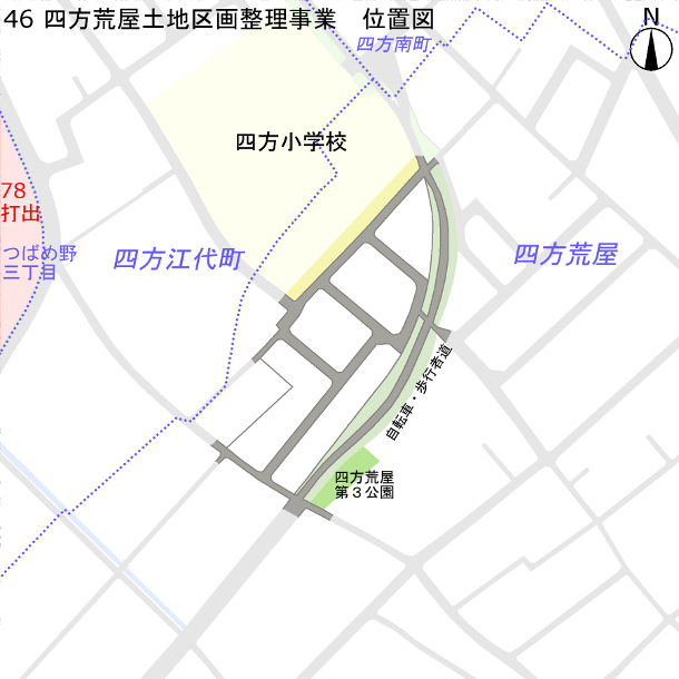 地図：四方荒屋土地区画整理事業　位置図