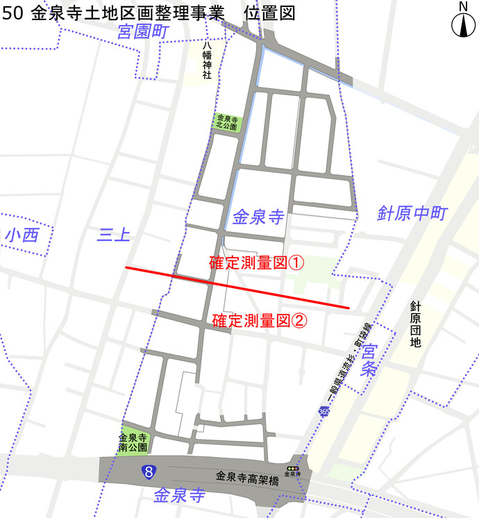 地図：金泉寺土地区画整理事業　位置図