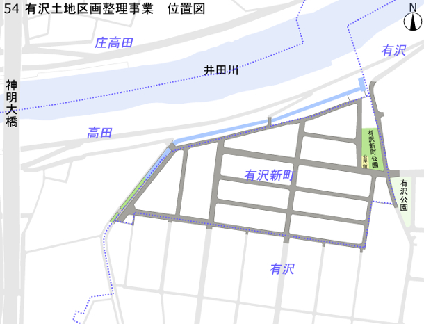 地図：有沢土地区画整理事業　位置図