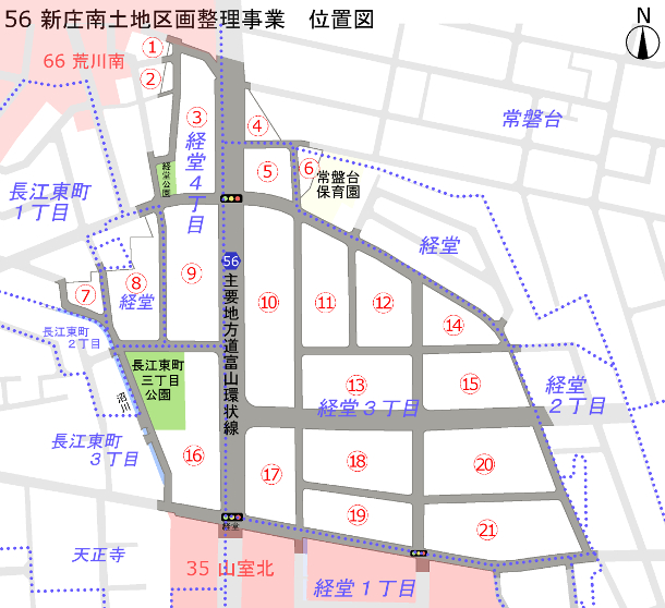 地図：新庄南土地区画整理事業　位置図