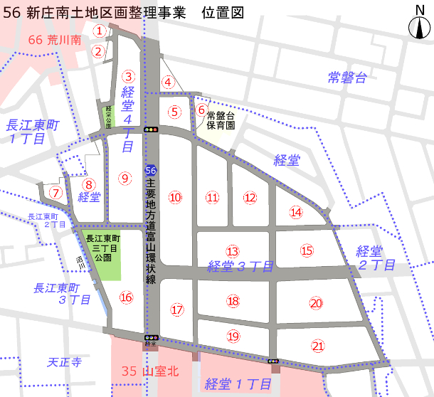 地図：新庄南土地区画整理事業　位置図