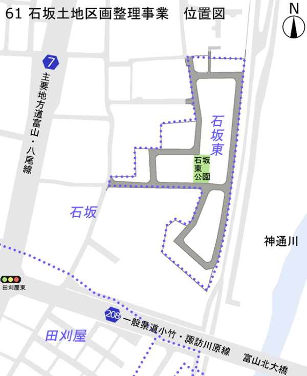 地図：石坂土地区画整理事業　位置図