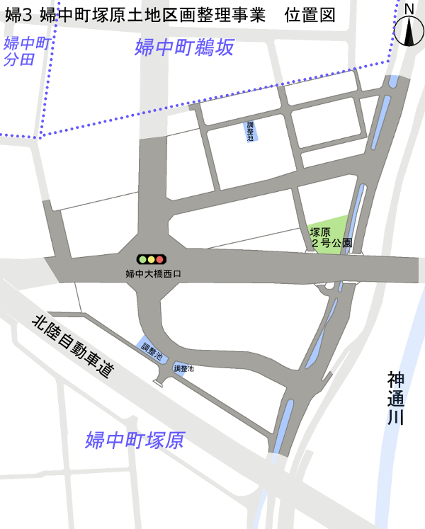 地図：婦中町塚原土地区画整理事業　位置図