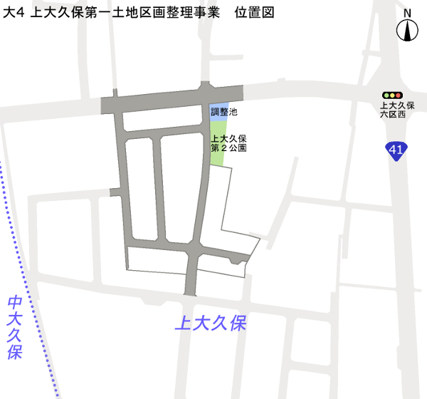 地図：上大久保第一土地区画整理事業　位置図