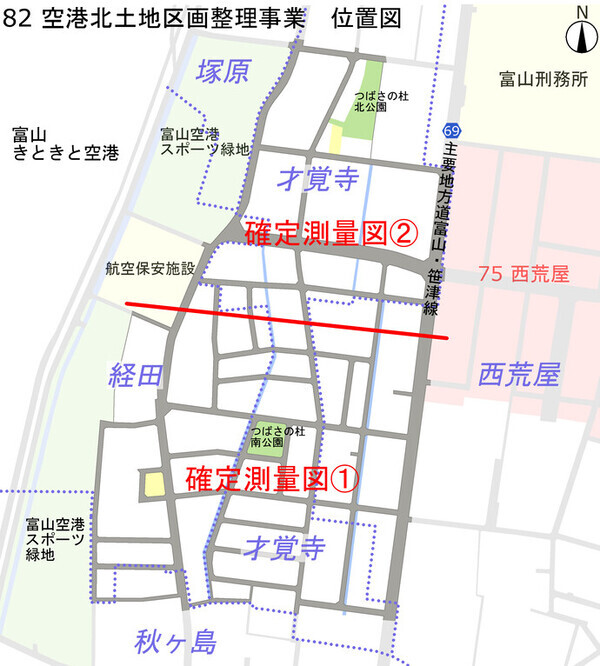 地図：富山空港北土地区画整理事業　位置図