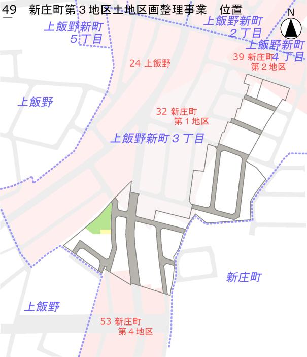 地図：新庄町第3地区土地区画整理事業　位置図