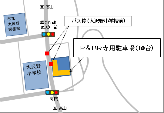 大沢野小学校向かい駐車場位置図