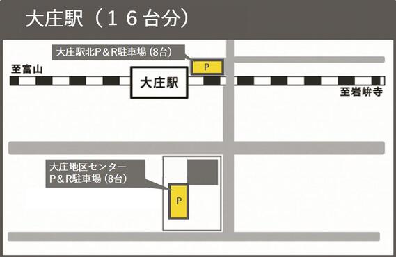 地図：大庄駅パークアンドライド駐車場