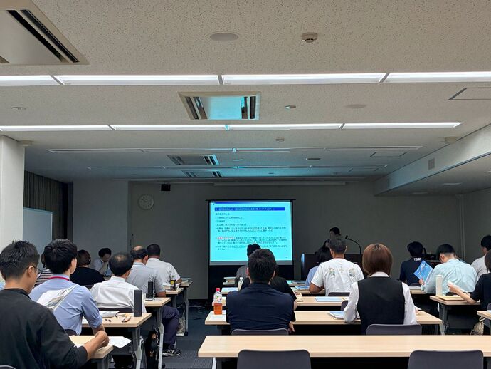 講習会の様子