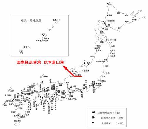 地図：伏木富山港位置図