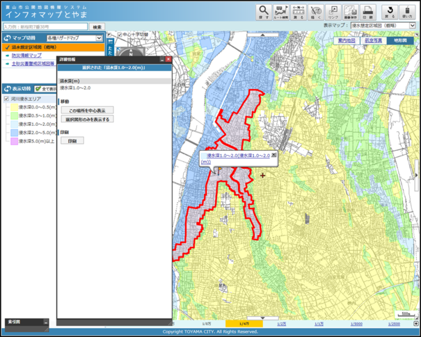 画面：洪水浸水想定区域検索