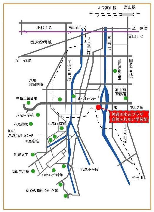地図：神通川水辺プラザ自然ふれあい学習館