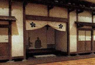 西猪谷関所