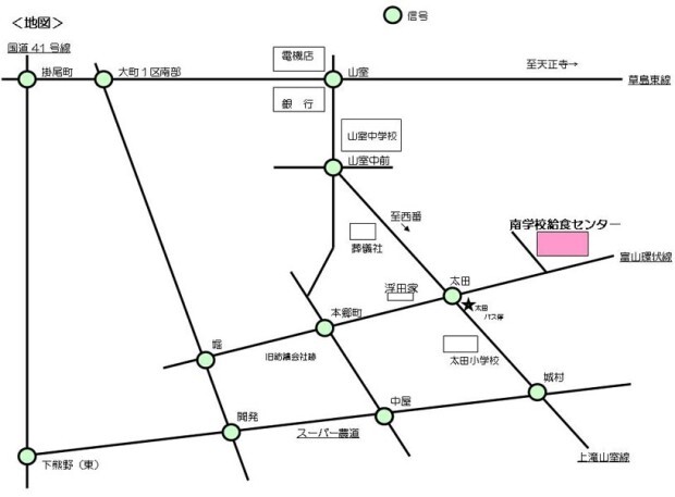 地図：富山市南学校給食センター
